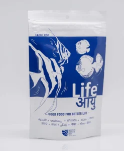 API Life Aayuh Neutral Large Fish Food Front