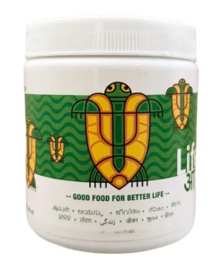 API Life Aayuh Turtle Food