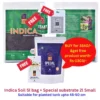 Indica Aqua Soil Combo Pack | 5L
