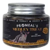 Promeal Medley Treat Insect Mix for Sugar Glider