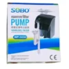 Sobo WP 303H Hang On Back Filter