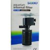 Sobo 1200F Internal Filter