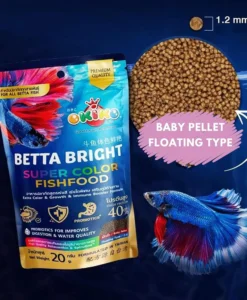 Okiko Betta Bright Small Pellet