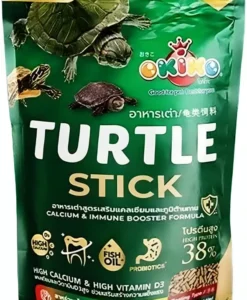 Okiko Turtle Sticks