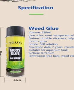 Houyi-Moss-Glue-Size