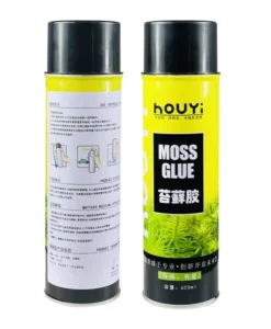 Houyi-Moss-Glue-Spray