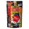 Hikari Goldfish BioGold F 300