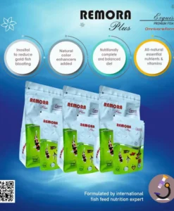 Alternative view of WA Remora Plus | Specialty Feed for All Tropical Fish