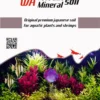 WA Volvano Mineral Soil 1