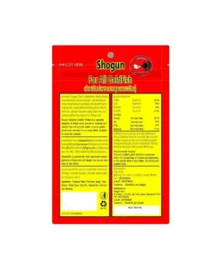 Shogun Advance Goldfish Pellets