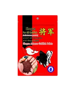 Shogun Advance Goldfish Pellets